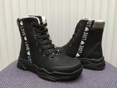 Čižmy, wojtylko,33 / 35