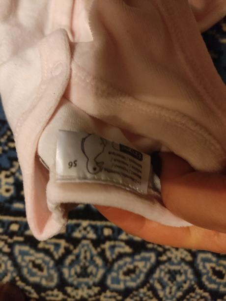 Teple body, kiki&koko,56