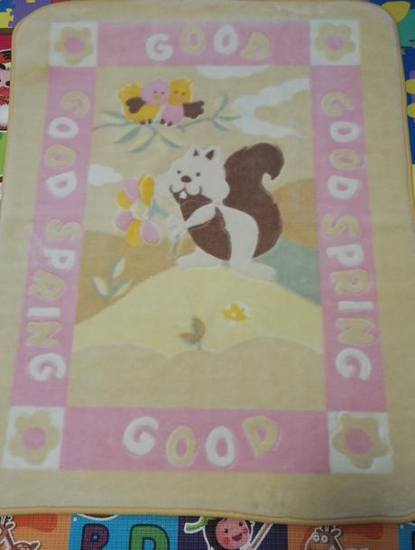 Deka dormina baby, cena s postou, 