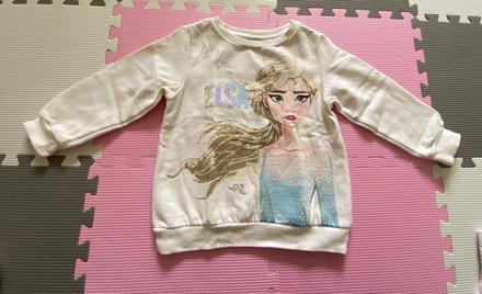 Elsa mikina, lupilu,92