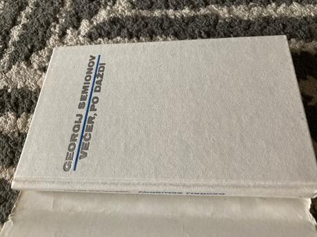 Večer, po daždi - semionov georgij (1974),