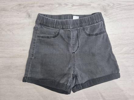 Kratasy, h&m,134