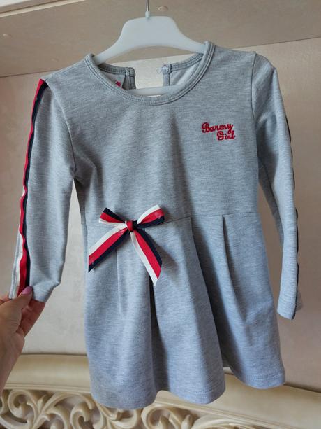 Saticky s maslickou, 98