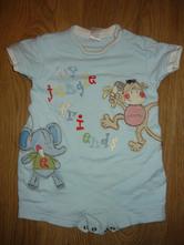 Opalovačky -62, miniclub,62