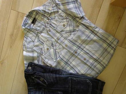 Košielka next a rifľové kraťasy cena spolu, next,116