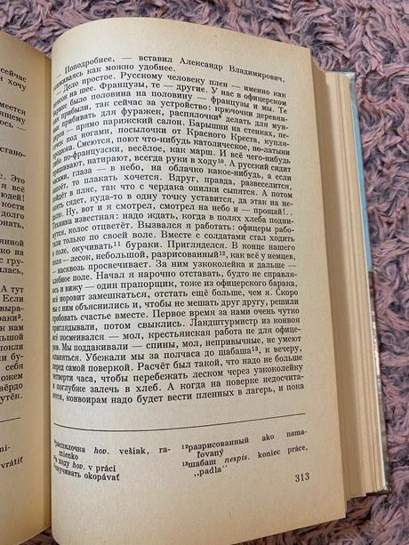 Výber z ruskej literatúry klasickej a sovietskej k,