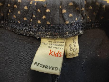 Jemne nohavice 74-80, reserved,74