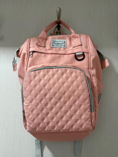 Prebaľovacia taška, 