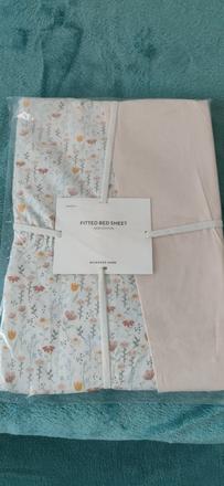 Plachty do postieľky 2 ks, šírka (cm): 60,dĺžka (cm): 120