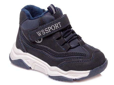 Detská obuv nepremokavá top cena, 22