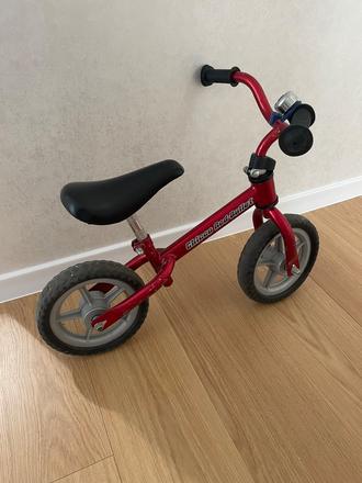 Odrazadlo chicco, chicco