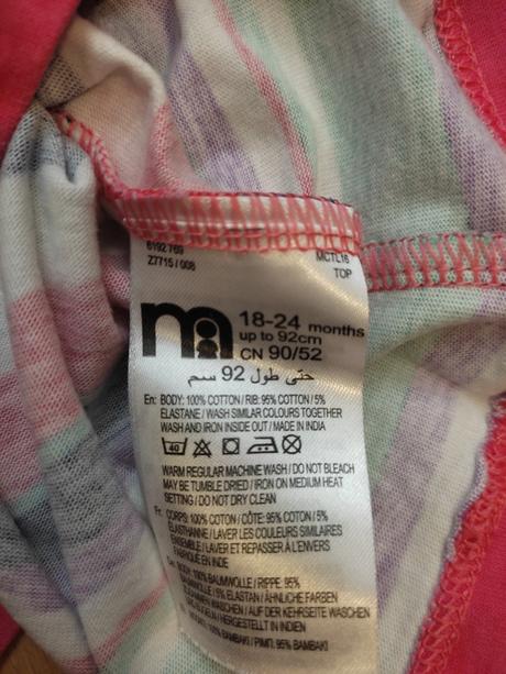 Pasikave tricko, marks & spencer,92