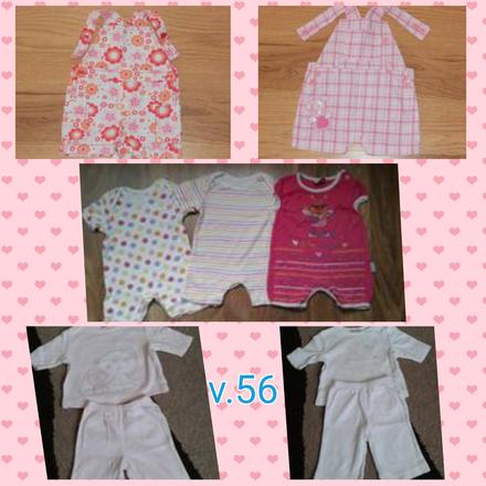 Letný balíček v.56, 50–62