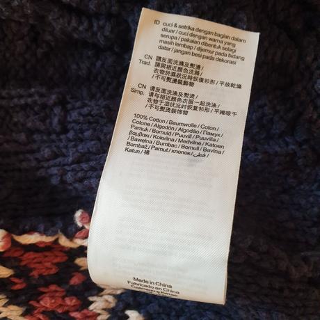 Kardigan predĺžený s krátkym rukávom, esprit,m