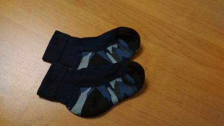 Kvalitné trekové ponožky, 31