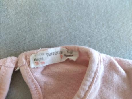 Tričko s tylom, terranova,74