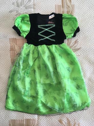 Kostým ježibaby / čarodejnice,