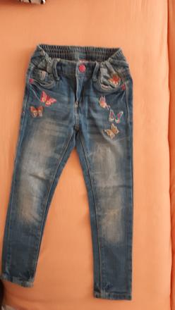 Rifle, kiki&koko,116