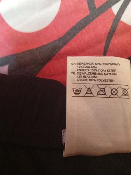 Športové nohavice, adidas,xl