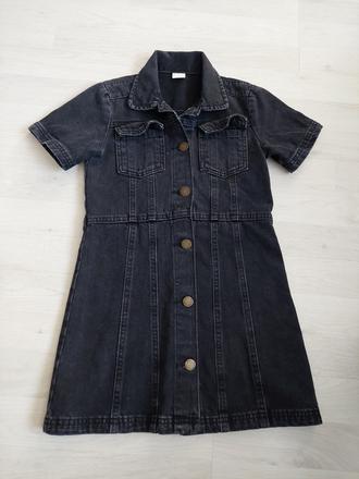 Rifľové šaty č.128, next,128