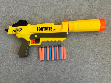 Nerf fortnite,