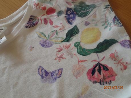 Letný komplet hm, h&m,122