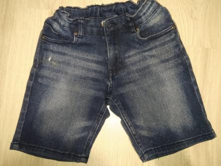 Riflové kraťasy, pepperts,134