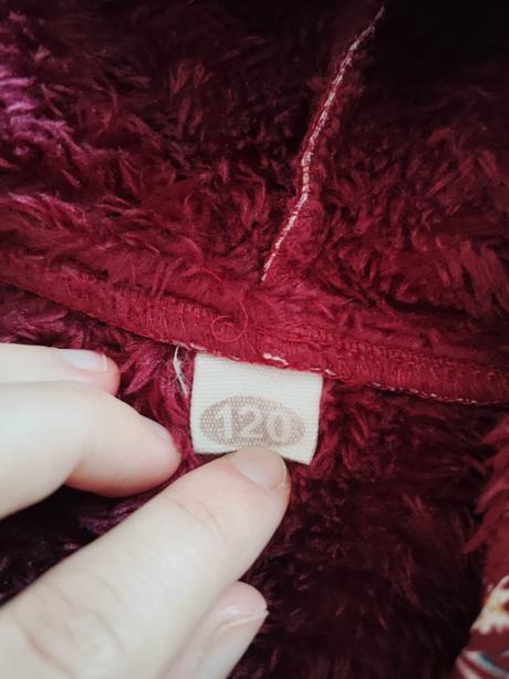 Prechodná bundička, 116