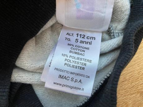 Suprava primigi, primigi,110