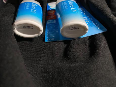 2x bioré uv aqua rich watery gel spf50+, 