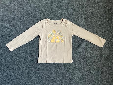 Dvojdielne pyžamo, sinsay,92