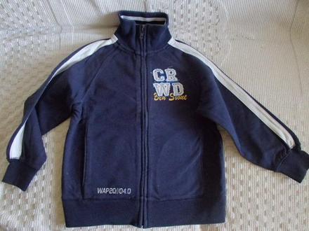 Chlapčenská mikina bez kapucne v.110, dopodopo,110