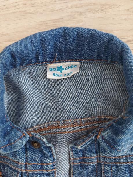 Riflova bunda, pepco,98