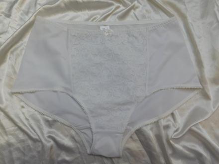 Bm sťahovacie nohavičky vel.46-48 uk20-22, xxl