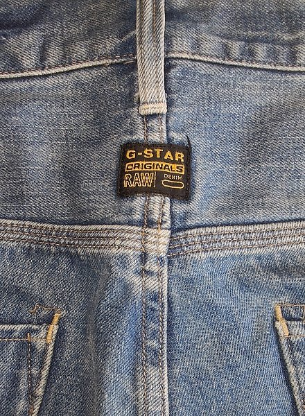 Džínsové šortky g-star raw, l