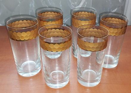 Pohare so zlatym krajom, 