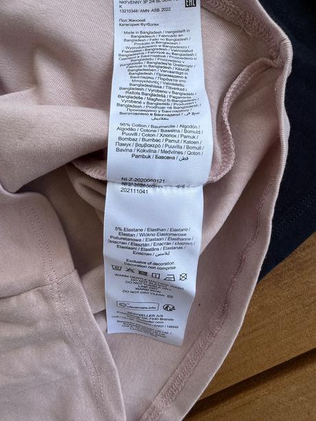 3ks tričká s elastanom 146/152, name it,152