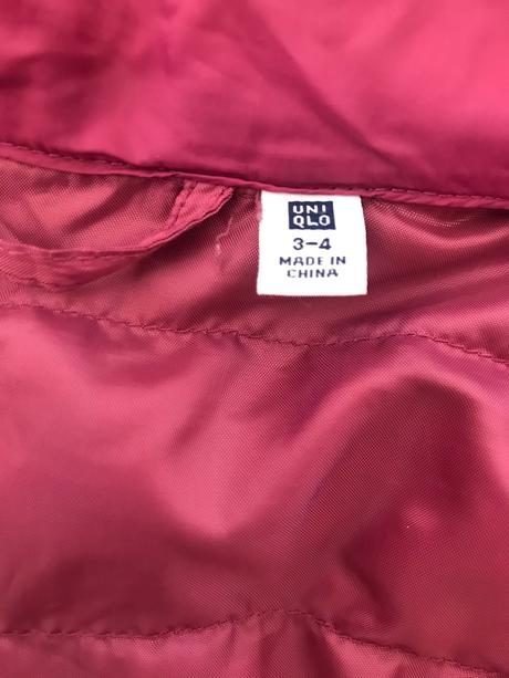 Značková prešívaná prechodna bunda, 98