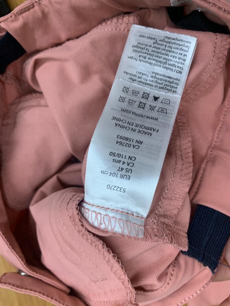 Reima softshellové nohavice, kraťasy 104/110, reima,104