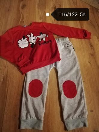 Teplakova súprava, 116