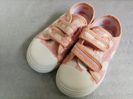 Bodkované 21, marks & spencer,21 / 25