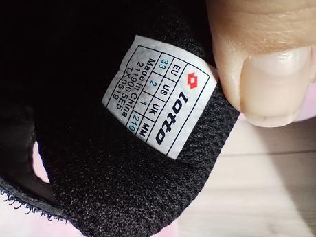 Nenosené tenisky, lotto,33