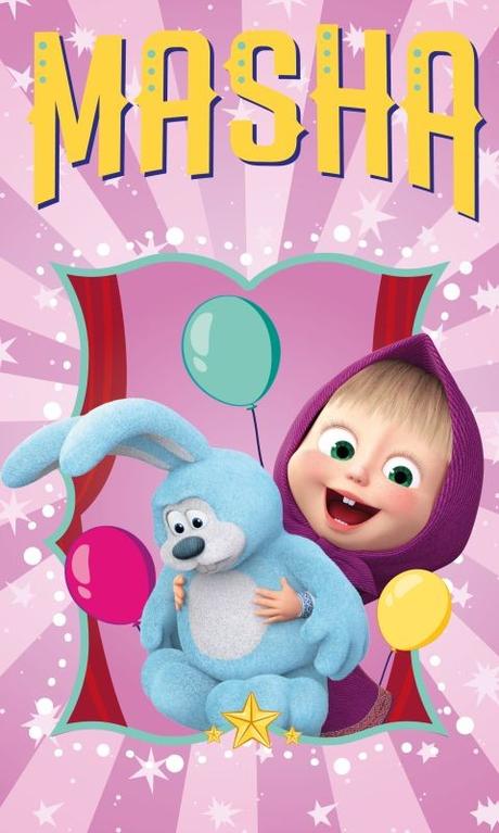 Bavlnený uteráčik do škôlky/školy, na doma, 