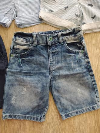 Rifľové šortky, f&f,110