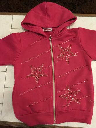 Teplákova suprava, 128