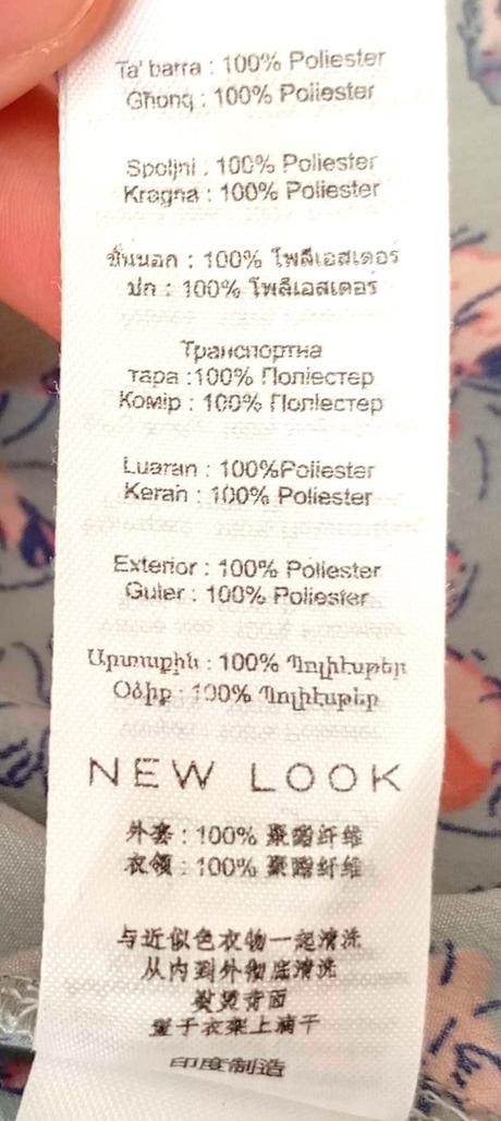 Blúzka s motýlikmi, new look,36