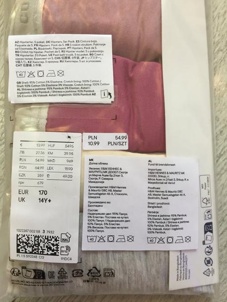 Dievčenske nohavičky hipsters 14+ rokov, h&m,170