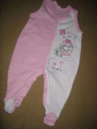 Dupačky na donosenie, autex,68