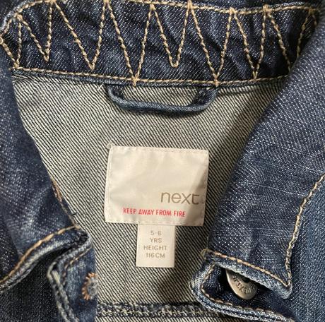 Riflova bunda 110/116, next,116