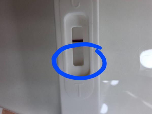 Možný duch na teste